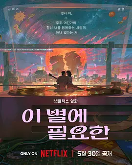 欧美一区二区三区gg高清影视